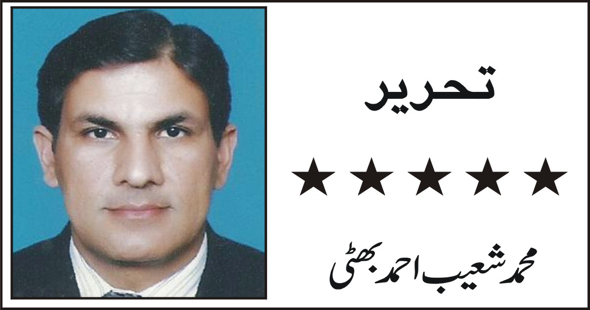 showab bhati