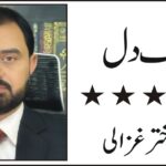 27ستمبر کا لانگ مارچ:تحریک انصاف نے ماضی کی احتجاجی تحریکوں سے کیا سیکھا؟