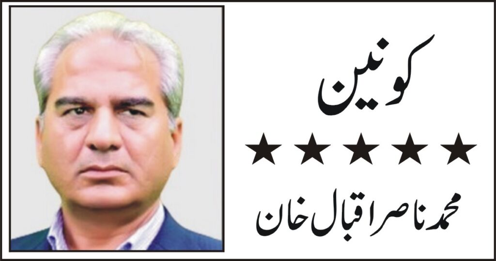 nasir iqbal khan