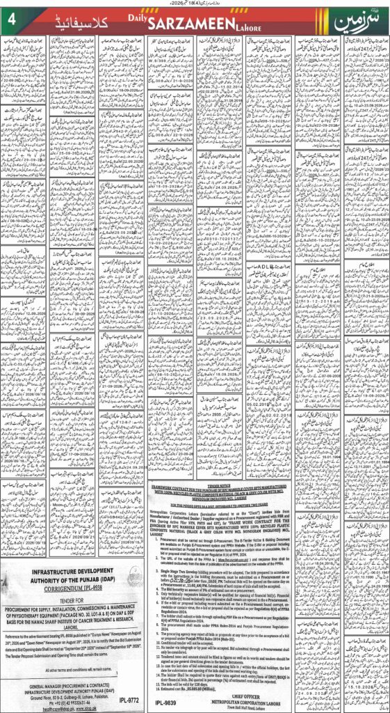 18/09/2026 Daily Sarzameen Lahore Page 4