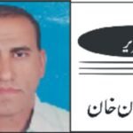 مہنگی بجلی کا توڑ