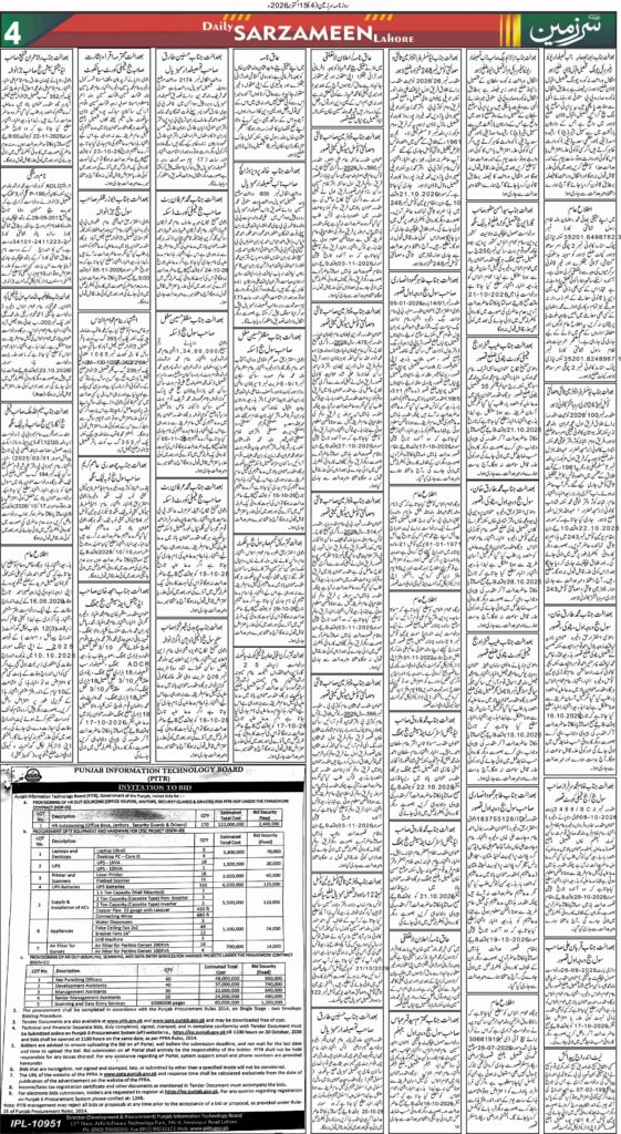 15/10/2026 Daily Sarzameen Lahore Page 4